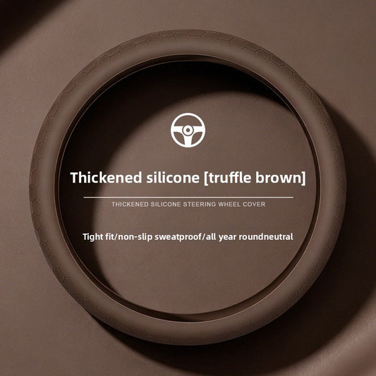 Car Silicone Steering Wheel Cover, Thickened, Suitable for All Seasons, Anti-Slip, Breathable Protective Cover, Summer Handle Cover