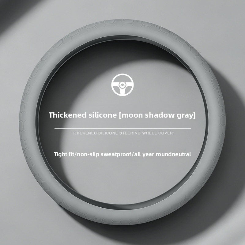 Car Silicone Steering Wheel Cover, Thickened, Suitable for All Seasons, Anti-Slip, Breathable Protective Cover, Summer Handle Cover