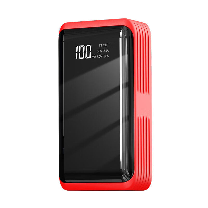 Car Starting Emergency Power Supply 12V Large Capacity Power Bank