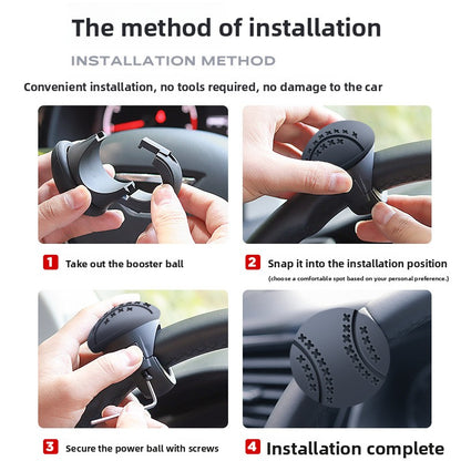 Car Steering Wheel Booster Ball