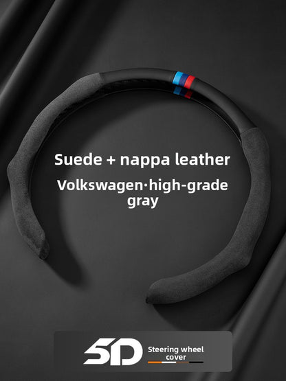 Car steering wheel cover