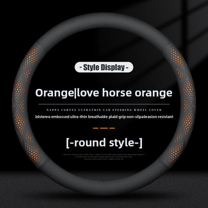 Car Steering Wheel Cover Non-Slip Breathable Leather