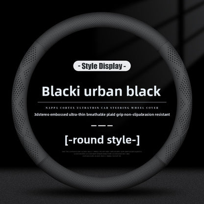 Car Steering Wheel Cover Non-Slip Breathable Leather