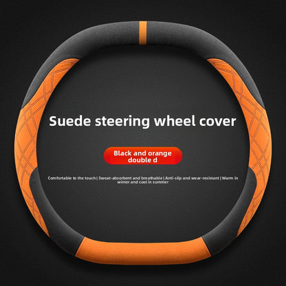 Car Steering Wheel Cover Suede Grip