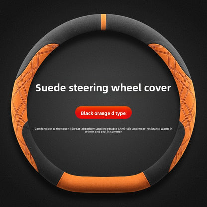 Car Steering Wheel Cover Suede Grip