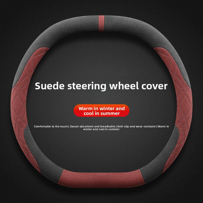 Car Steering Wheel Cover Suede Grip