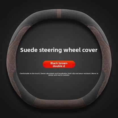 Car Steering Wheel Cover Suede Grip