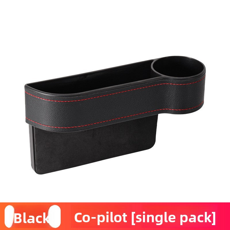 Car Storage Box
