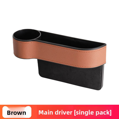 Car Storage Box