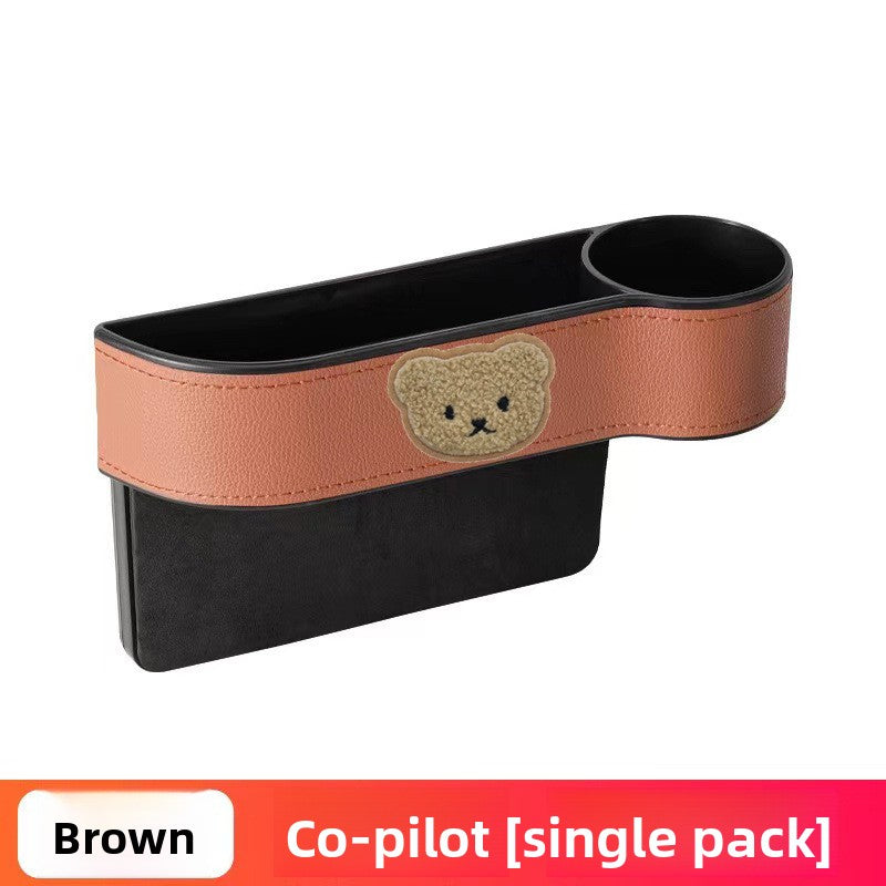 Car Storage Box