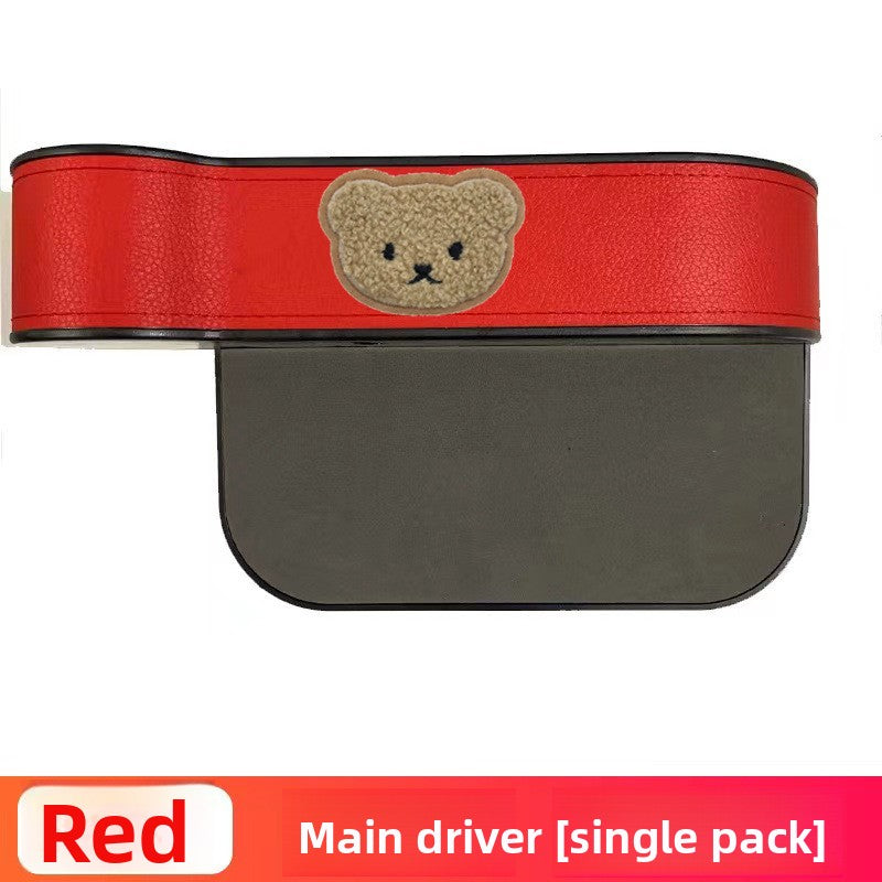 Car Storage Box
