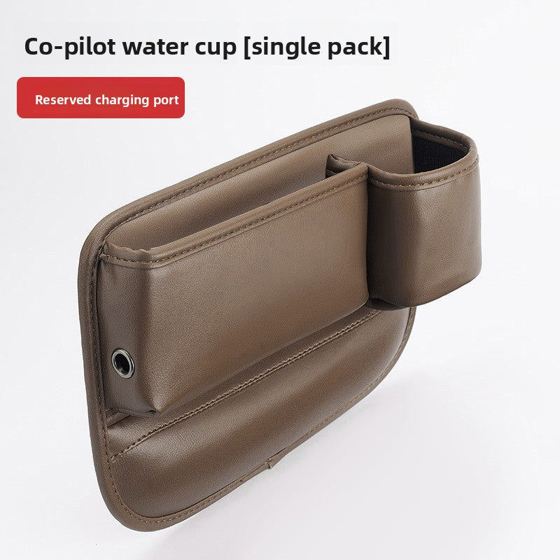 Car Storage Box