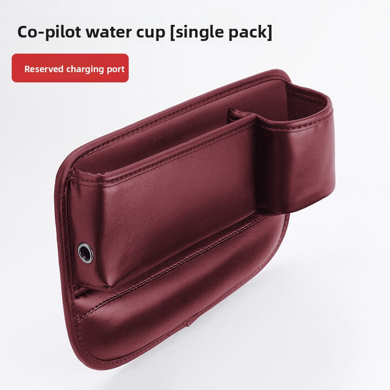Car Storage Box