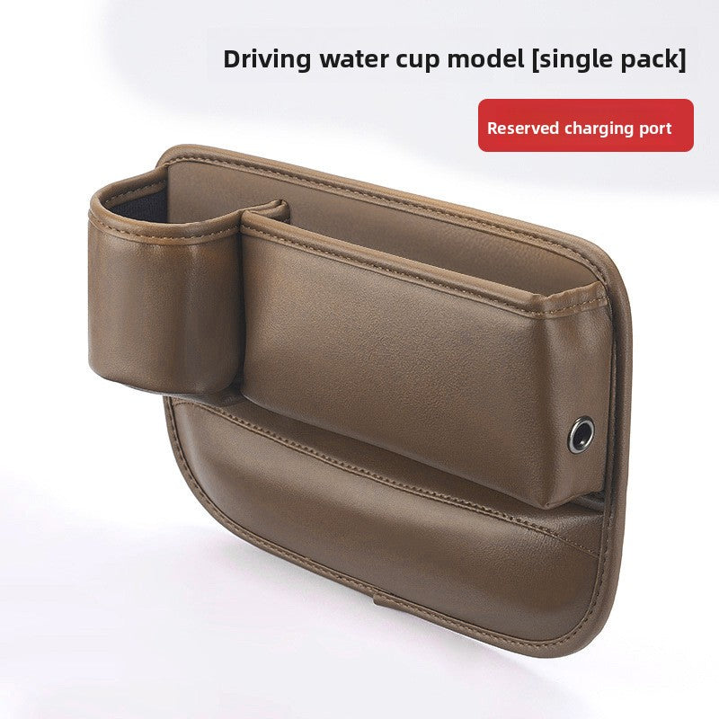 Car Storage Box