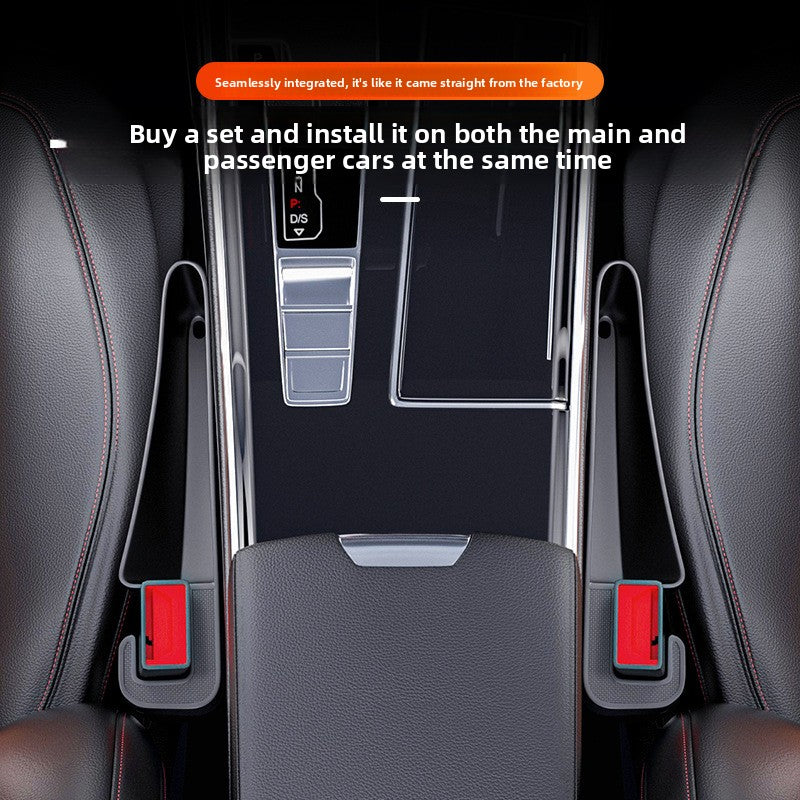 Car Storage Box