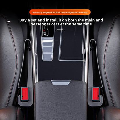 Car Storage Box