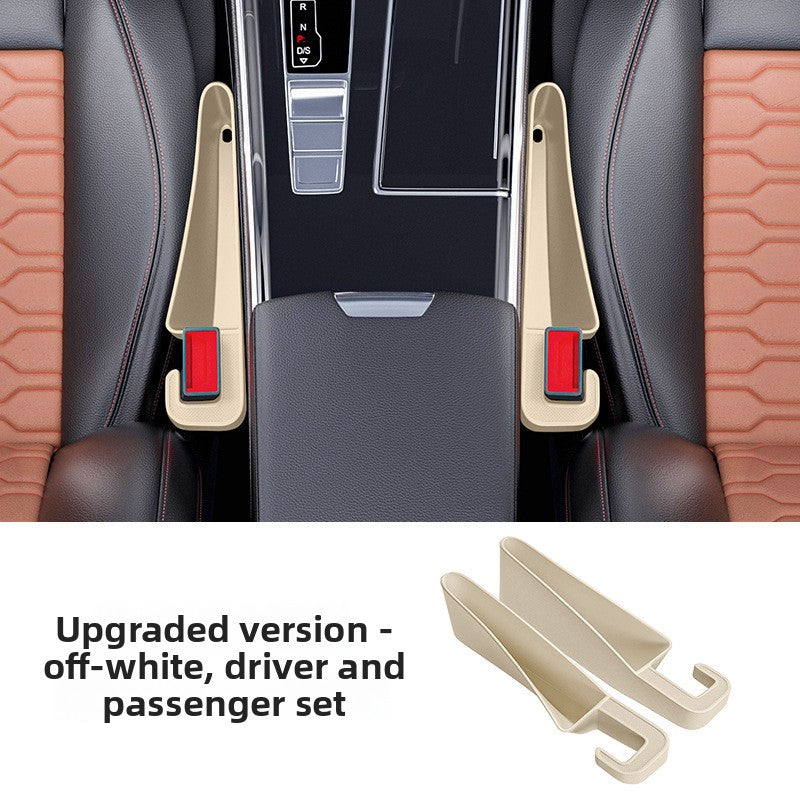 Car Storage Box
