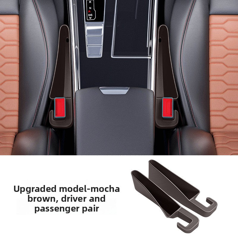 Car Storage Box