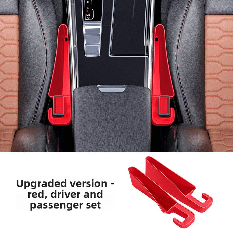 Car Storage Box