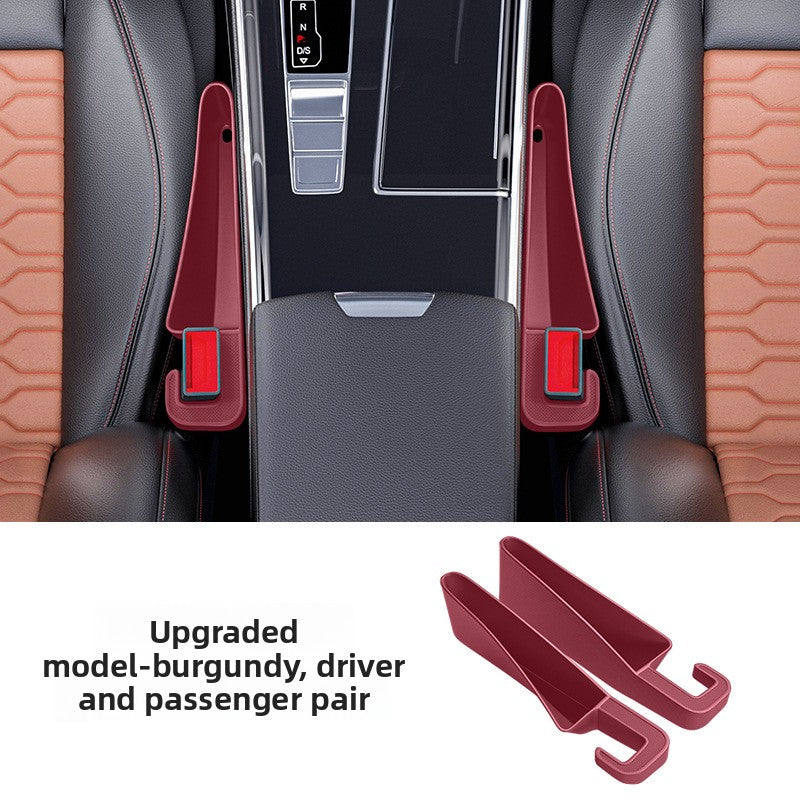 Car Storage Box