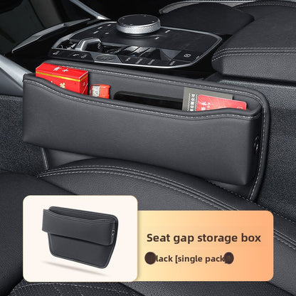 Car storage box