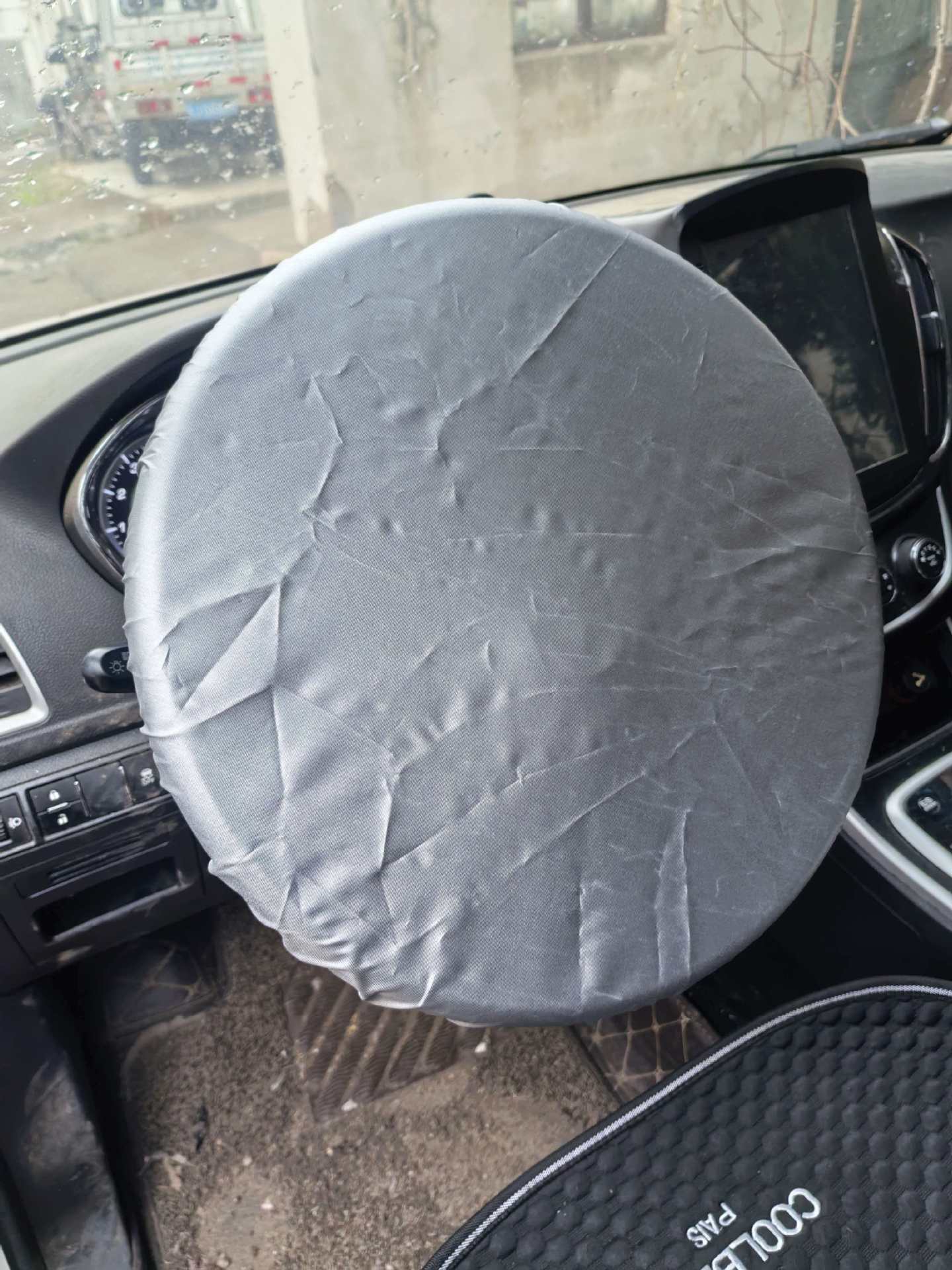 Car sunshade