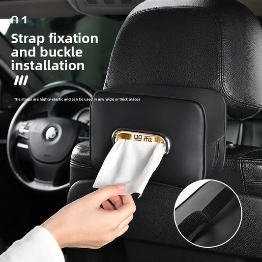 Car Tissue Box