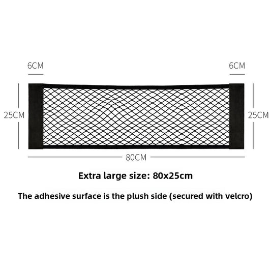 Car Trunk Storage Net Bag with Velcro