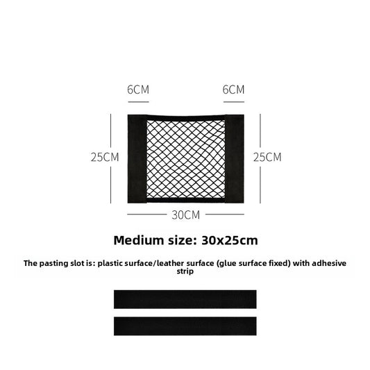 Car Trunk Storage Net Bag with Velcro