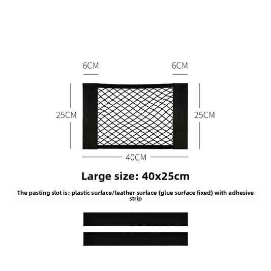 Car Trunk Storage Net Bag with Velcro