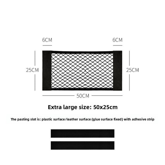 Car Trunk Storage Net Bag with Velcro