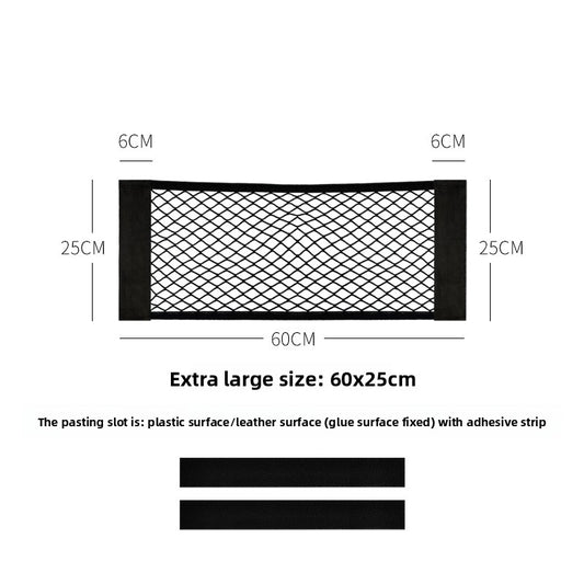 Car Trunk Storage Net Bag with Velcro