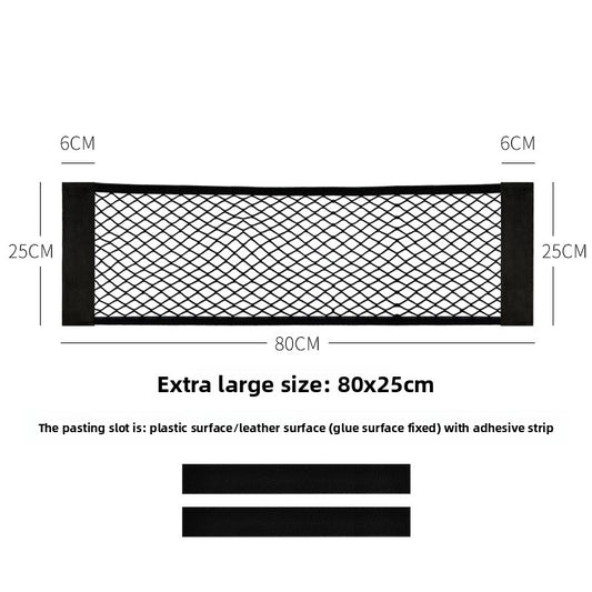 Car Trunk Storage Net Bag with Velcro