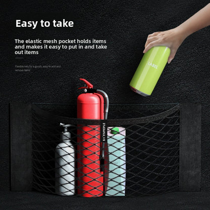 Car Trunk Storage Net Bag with Velcro