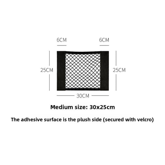 Car Trunk Storage Net Bag with Velcro
