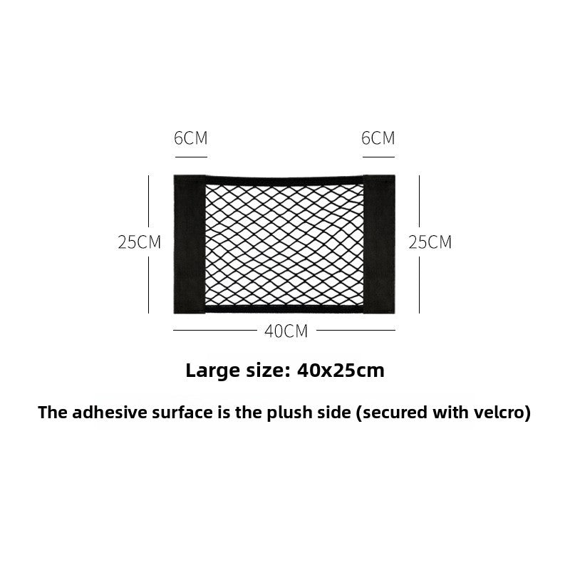 Car Trunk Storage Net Bag with Velcro