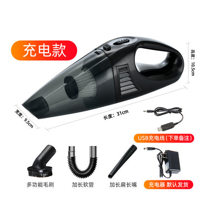 Car vacuum cleaner