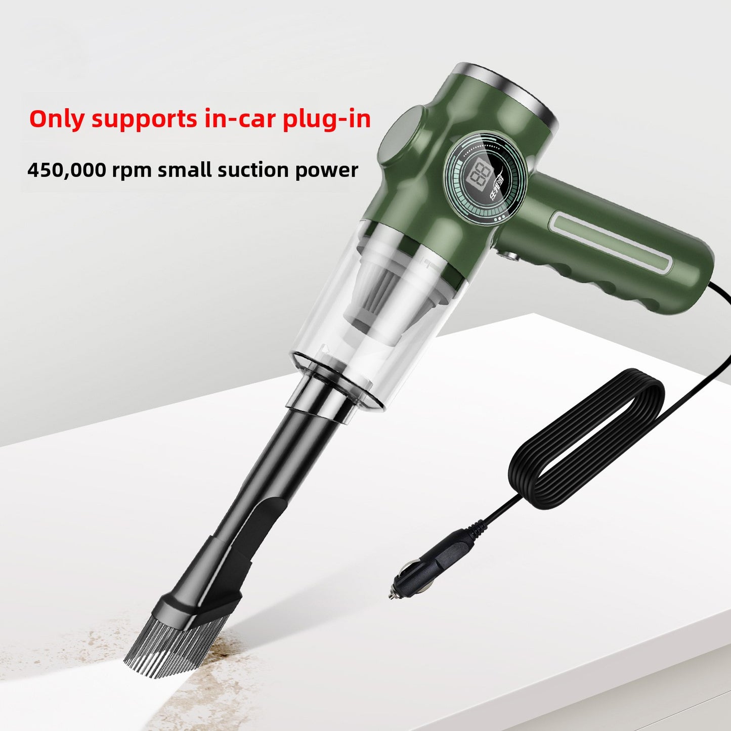 Car Vacuum Cleaner