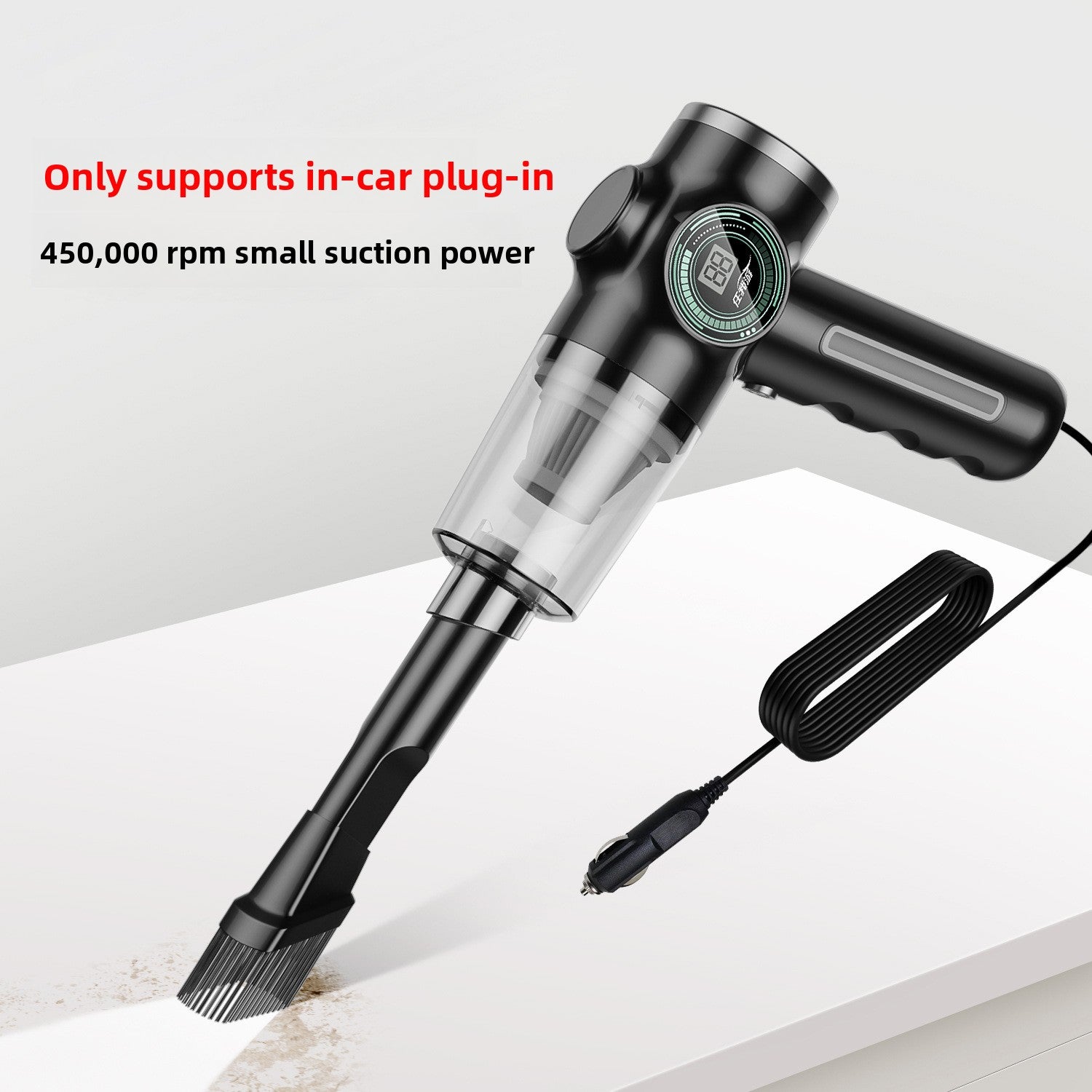 Car Vacuum Cleaner