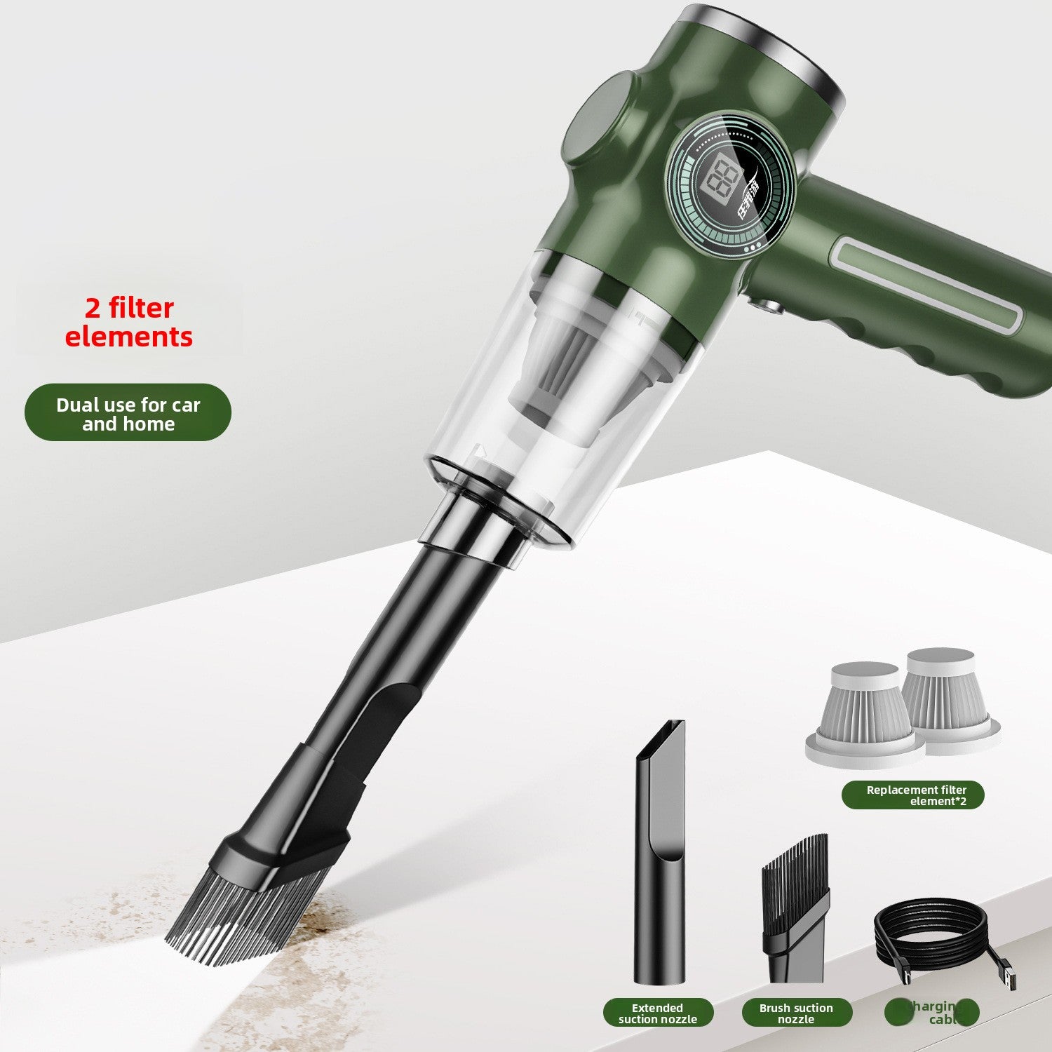 Car Vacuum Cleaner