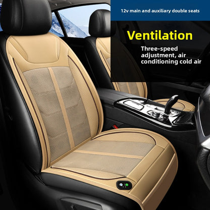Car Ventilation Cooling Seat Cushion