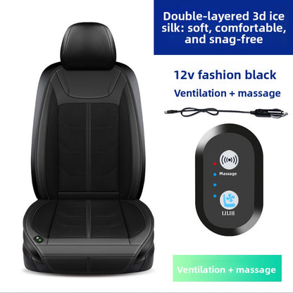 Car Ventilation Cooling Seat Cushion