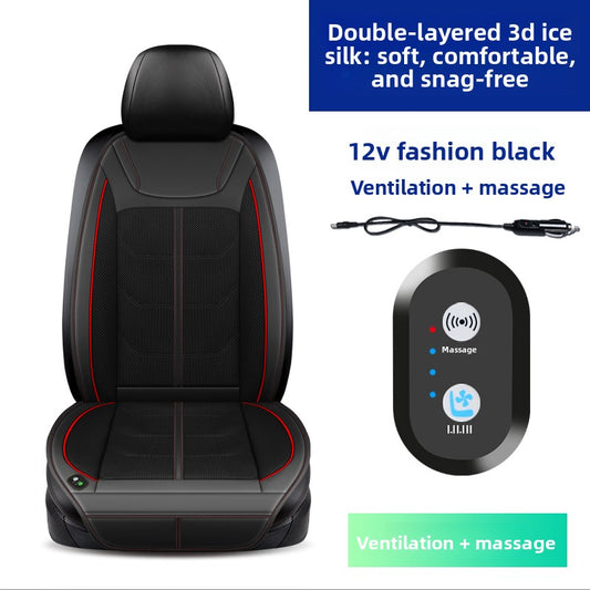 Car Ventilation Cooling Seat Cushion