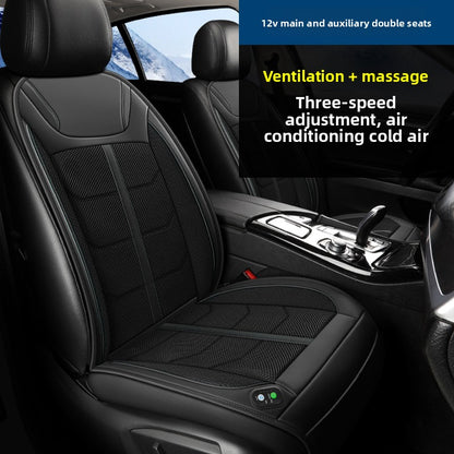 Car Ventilation Cooling Seat Cushion