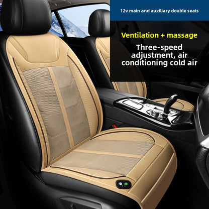 Car Ventilation Cooling Seat Cushion