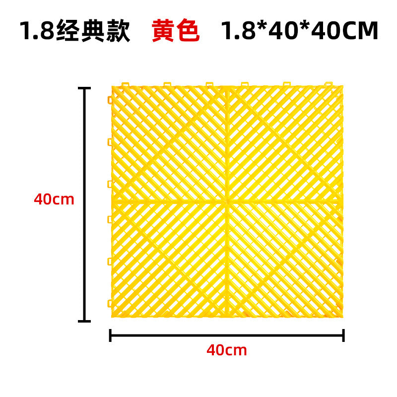 Car Wash Grating Plate