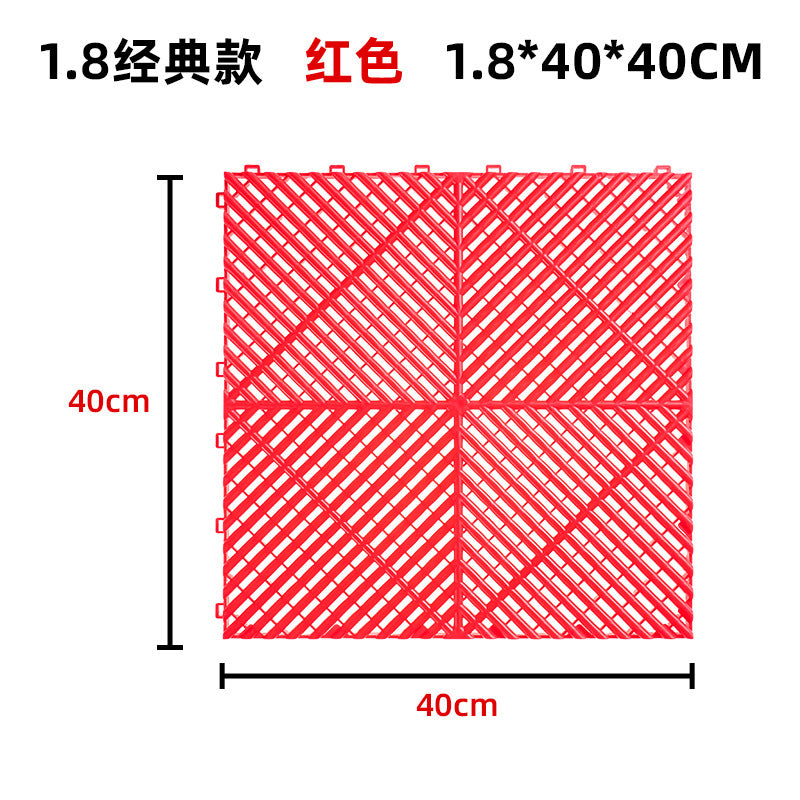 Car Wash Grating Plate