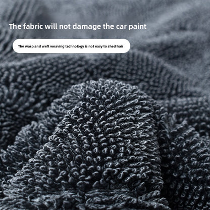 Car wash towel absorbent braid