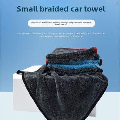 Car wash towel absorbent braid