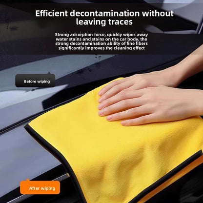 Car wash towel